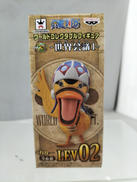 カルー|バンプレスト