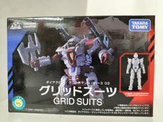 ダイアクロン グリッドマンユニバース|タカラトミー