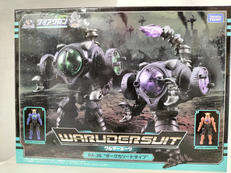 ダイアクロン|タカラトミー