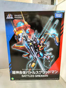 ダイアクロン|タカラトミー