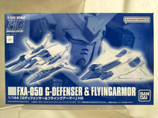 HGUC 1/144スケール|バンダイ