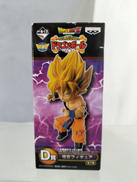 D賞 悟空フィギュア|バンプレスト