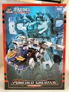 ダイアクロン|タカラトミー