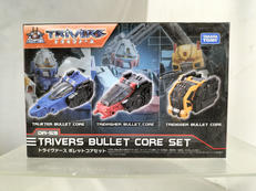 ダイアクロン|タカラトミー