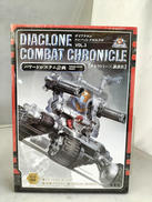 ダイアクロン|講談社