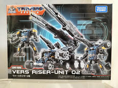 ダイアクロン|タカラトミー