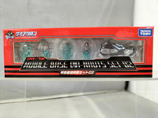 ダイアクロン|タカラトミー