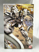 マスターグレード 1/100スケール|バンダイ