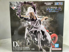 D賞 イーザンバロン・V・ナス寿郎聖|バンダイスピリッツ