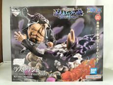 バーソロミュー・くまVSジェイガルシア・サターン聖|バンダイスピリッツ