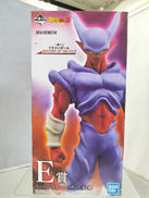 E賞 スーパージャネンバ|バンダイスピリッツ