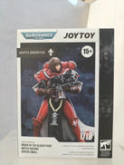 SISTER LONELL|JOYTOY