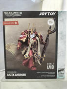 AHZEK AHRIMAN|JOYTOY