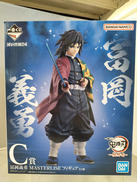 C賞 冨岡義勇 MASTERLISE|バンダイスピリッツ