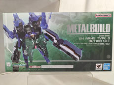 GNアームズ TYPE-D|バンダイスピリッツ