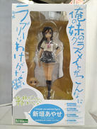 新垣あやせ|コトブキヤ