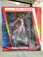 セイバーエクストラ|クレイズ
