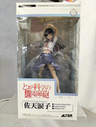 佐天涙子|アルター