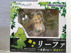 リーフ ァ～水着VER.～ 限定カラー|グリフォンエンタープライズ