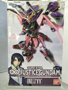 1/100スケール|バンダイ