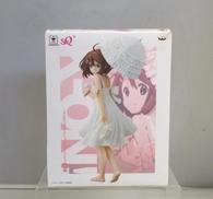 けいおん!SQフィギュア～Yui Hirasawa～|プライズ