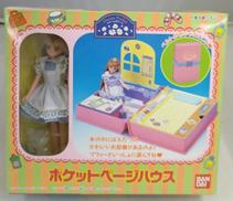 ドリームポケット ポケットページハウス|バンダイ