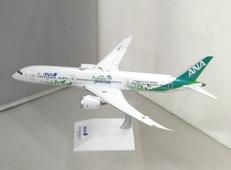 1/200スケール　ボーイング787-9|JC WINGS