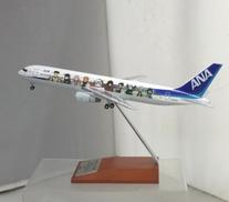 ボーイング767-300ER JA608A鬼滅の刃じぇっと弐|全日空商事株式会社