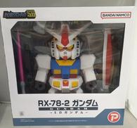 RX-78-2 SDガンダム ジャンボソフビフィギュア|プレックス マルサン