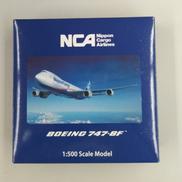 Boeing 747-8F モデルキット 5機セット B747-8F NCA 日本貨物航空 JA11KZ (完成品飛行機) - ホビー