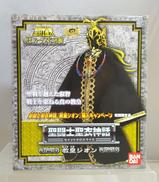 聖闘士聖衣神話 教皇シオン|バンダイ