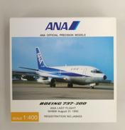 旅客機8機まとめ売り 2025年最新】Yahoo!オークション -「旅客機」(ハセガワ)の中古品