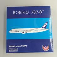 BOEING 787-8|フェニックス