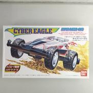 サイバーイーグル|バンダイ