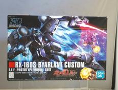 1/144 RX-160Sバイアラン・カスタム