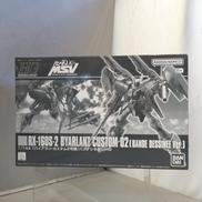 バイアラン・カスタム2号機