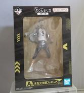 A賞 木兎光太郎|バンダイ