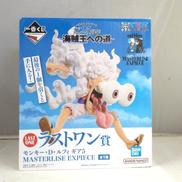 ラストワン賞 ルフィ ギア5|バンダイ