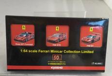 1/64フェラーリミニカーコレクション|京商