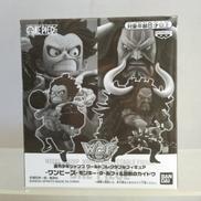 WCF ルフィ&百獣のカイドウ|バンダイ