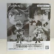 WCF アスタ&ユノ