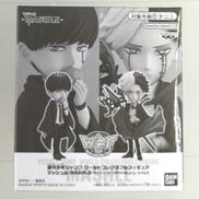 WCF マッシュ&レイン|バンダイ