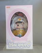 1/8 HACIPUPU PENGUIN|POP MART