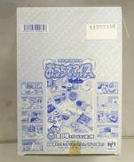 おうちでアイス|メガハウス