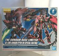 MG1/100 ガンダムエピオン EW