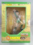 一番くじ A賞 ゴンフィギュア