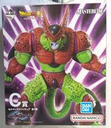 一番くじC賞 セルマックス|バンダイ