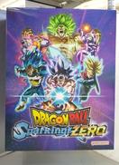 ドラゴンボールスパーキングゼロ ジオラマ|バンダイナムコ