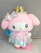 マイメロディぬいぐるみ　2025　株主優待|サンリオ