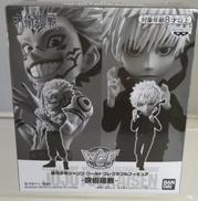 呪術廻戦　ワールドコレクタブルフィギュア|バンダイ